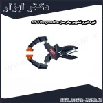 گیره انبری کشویی پیهر مدل Progressive 52204