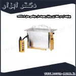 یونیت اره و خط زن رونیا ریموت دار دینامی مدل SRS106