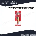 آچار آلن ستاره ای رونیکس کارتی 9 عددی مدل RH 2043