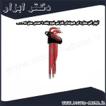 آچار آلن ستاره ای هیوندای کارتی فوق بلند 9 عددی مدل HT395