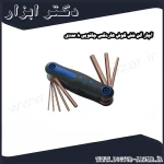 آچار آلن شش گوش هاردکس چاقویی 8 عددی