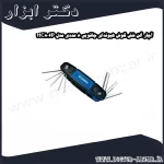 آچار آلن شش گوش هیوندای چاقویی 8 عددی مدل HC806P