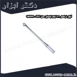 آچار ترکمتر 1 2 اینچ اینسایز مدل IST 9WM200