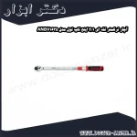 آچار ترکمتر تقه ای 1 2 اینچ تاپ تول مدل ANBV1635