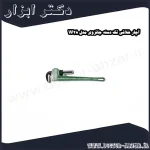 آچار شلاقی تک دسته جانزوی مدل W28