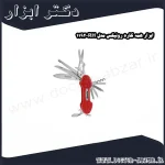 ابزار همه کاره رونیکس مدل RH 1192