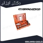 اتو لوله تیگران مدل TG SF01 با متعلقات