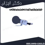 اتو لوله پلی اتیلن رستگار صنعت 160 میلی متر مدل RS 160