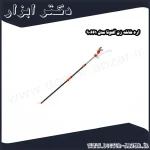 اره شاخه زن آلتونا مدل 90661