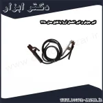 انبر جوش و انبر اتصال آروا با کابل مدل 2450