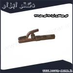 انبر جوشکاری آروا 350 آمپر مدل 2405