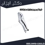 انبر قفلی سیم چین دار لایت مدل LG M