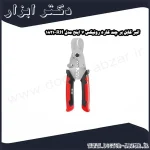 انبر کابل بر چند کاره رونیکس 7 اینچ مدل RH 1821