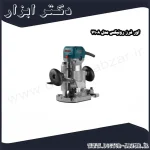 اور فرز رونیکس مدل 7108