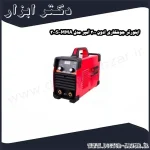 اینورتر جوشکاری ادون 300 آمپر مدل MMA 300S