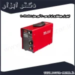 اینورتر جوشکاری ان ای سی 200 آمپر مدل ProArc 200