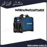 اینورتر جوشکاری هیوندای 200 آمپر مدل ARC 200