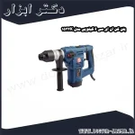 بتن کن ان ای سی 6 کیلویی مدل 1532K