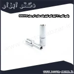 بکس تکی 1 2 اینچ تاپ تول بلند ستاره ای مدل BAEH16