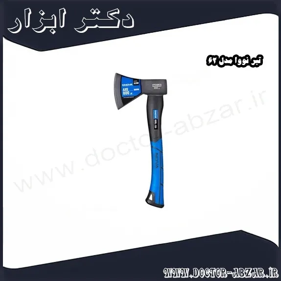 تبر نووا مدل 62