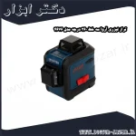 تراز لیزری آروا سه خط 360 درجه مدل 4676