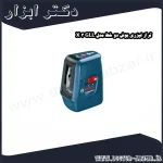 تراز لیزری بوش دو خط مدل GLL 3 X
