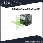 تراز لیزری بوش دو خط نور سبز مدل Quigo Green