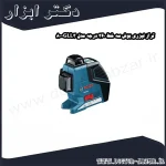 تراز لیزری بوش سه خط 360 درجه مدل GLL3 80