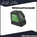 تراز لیزری توسن دو خط نور سبز مدل M1011 GLL