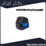 تراز لیزری هیوندای دو خط مدل SMART 100A
