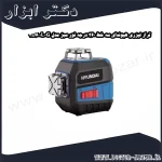 تراز لیزری هیوندای سه خط 360 درجه نور سبز مدل 3D600L G