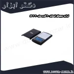 ترازو دیجیتال اینسایز 200 گرم مدل 200 8602