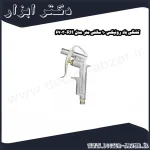 تفنگی باد رونیکس 10 سانتی متر مدل RH 6703