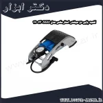 تلمبه پایی دو سیلندر استارمکس مدل SGU 17002F