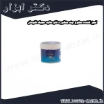 تمیز کننده سطوح چند منظوره نانو سالید مجیک نانوسان