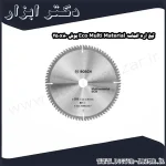 تیغ اره الماسه Eco Multi Material بوش 250x80
