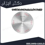تیغ اره الماسه آلومینیوم فرود 600x156 مدل LU5B 3600