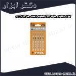 تیغ اره عمود بر چوب CMT مجموعه 5 عددی مدل JT101B 5