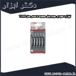 تیغ اره عمود بر چوب بوش مجموعه 5 عددی مدل T144D