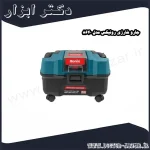 جارو شارژی رونیکس مدل 8640