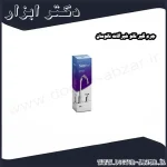 جرم گیر نانو شیرآلات نانوسان