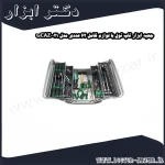 جعبه ابزار تاپ تول با لوازم کامل 62 عددی مدل GCAZ0021
