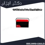 جعبه ابزار فلزی رونیکس 40 سانتی متر مدل RH 9106