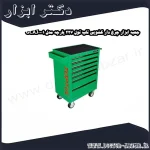 جعبه ابزار چرخ دار کشویی تاپ تول 227 پارچه مدل GCAJ0001