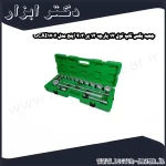 جعبه بکس تاپ تول 17 پارچه 12 پر 3 4 اینچ مدل GCAI1702