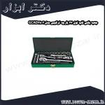 جعبه بکس تاپ تول 27 پارچه ترکیبی مدل GCAD2802