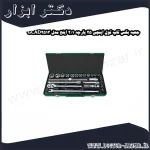 جعبه بکس تاپ تول اینچی 25 پارچه 1 2 اینچ مدل GCAD2513