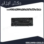 جعبه بکس داناپلاس فشار قوی 24 پارچه 3 4 اینچ مدل D7960124