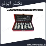 جعبه بکس رونیکس 11 پارچه 1 2 اینچ E ستاره ای مدل RH 2694