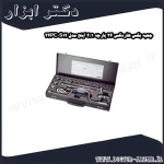 جعبه بکس هاردکس 24 پارچه 1 2 اینچ مدل S12 24PC